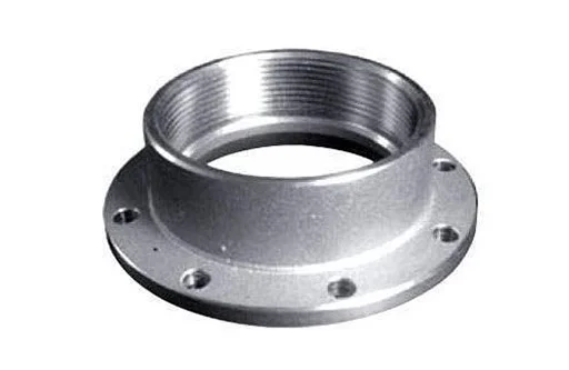 Aluminium Flanges